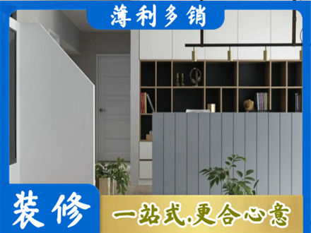 毕节市织金客厅电视柜装修
