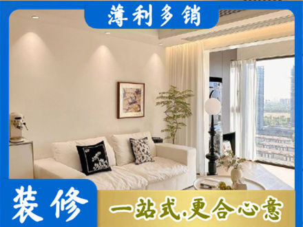 毕节市织金背景墙装修