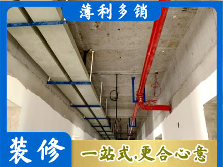 毕节市织金水电工程安装