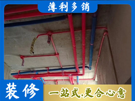 毕节市织金水电安装改造9.jpg