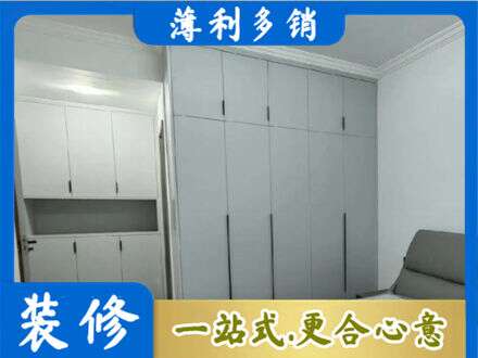 毕节市织金定制衣柜鞋柜餐边柜2.jpg