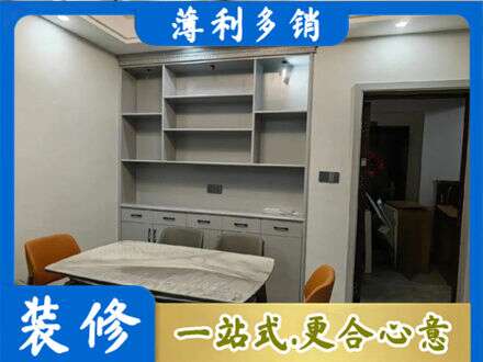 毕节市织金定制衣柜鞋柜餐边柜3.jpg