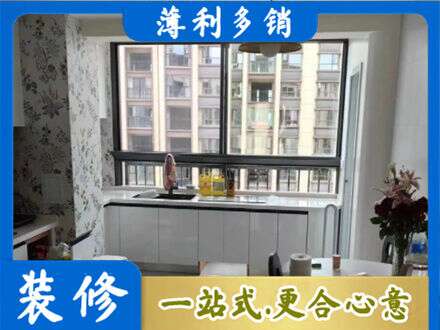 毕节市织金定制衣柜鞋柜餐边柜23.jpg