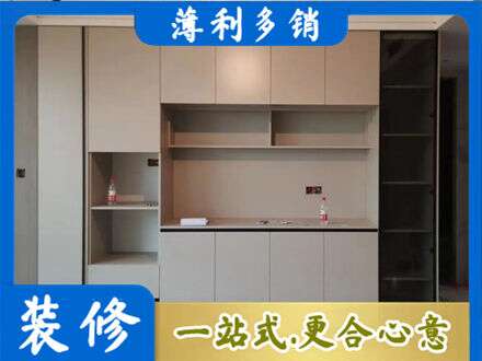 毕节市织金定制衣柜鞋柜餐边柜22.jpg