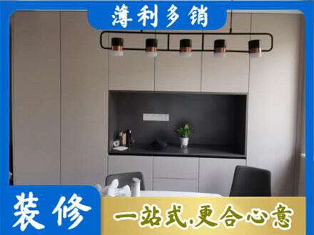 毕节市织金定制衣柜鞋柜餐边柜25.jpg