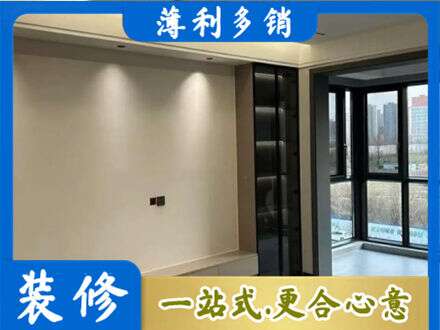 毕节市织金定制衣柜鞋柜餐边柜26.jpg