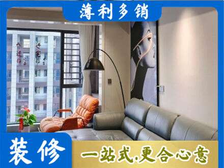 毕节市织金墙面刷艺术漆