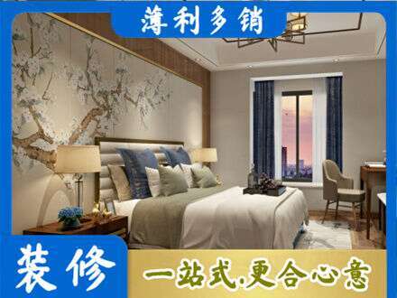 毕节市织金主卧刷艺术漆