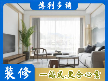 毕节市织金阳台装修案例