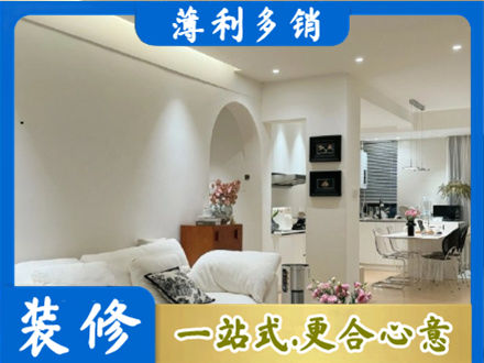 毕节市织金本地全屋家具定制