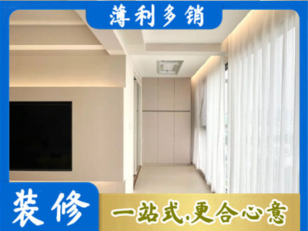 毕节市织金本地阳台家电安装
