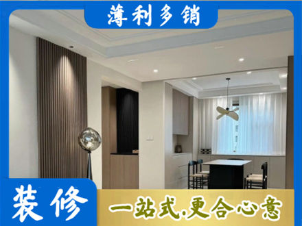毕节市织金本地餐厅家具安装